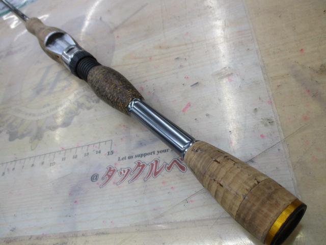 デストロイヤー F0-63XKS(キリサメ)