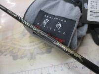 デストロイヤー F0-63XKS(キリサメ)