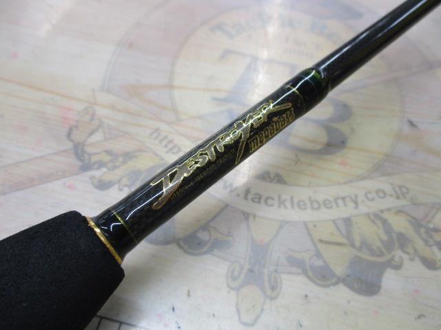 デストロイヤー F4-63X(HT800)グリーンブランクス