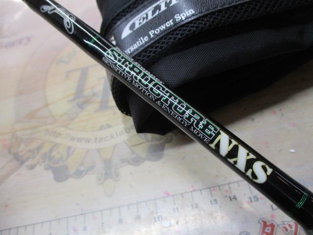 ロードランナーストラクチャーNXSエリートスペック STN6100MLS バサタイルパワースピン