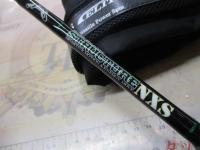 ロードランナーストラクチャーNXSエリートスペック STN6100MLS バサタイルパワースピン