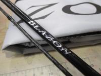 ブレイゾン S64UL-2