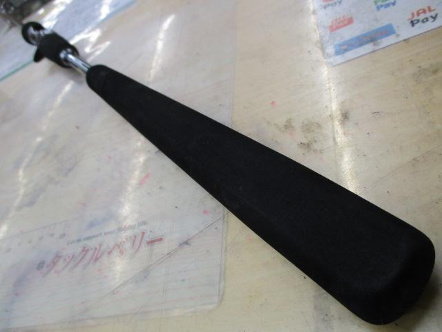 ゲーム炎月 B632R