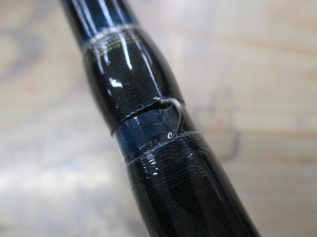 ゲーム炎月 B632R