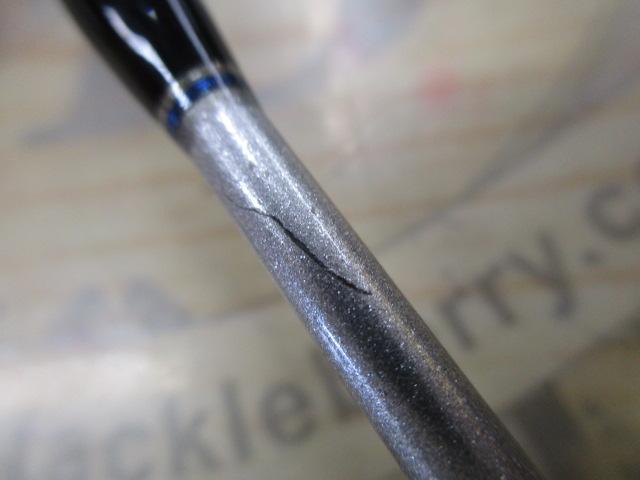 クロステージ CRC-76M