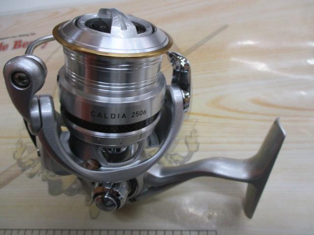 11カルディア 2506