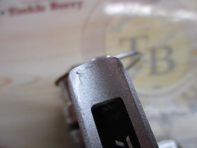 11カルディア 2506