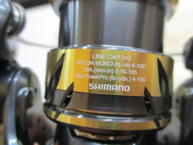 25アルテグラ C2000SHG