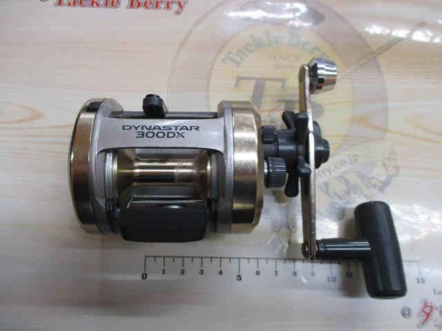ダイナスター 300DX