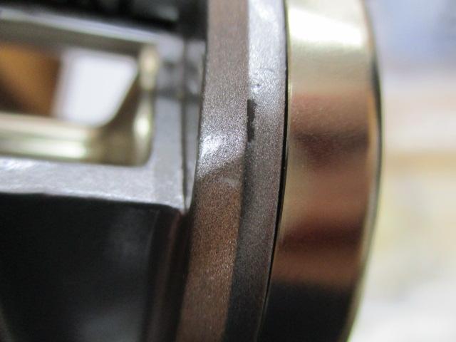 ダイナスター 300DX