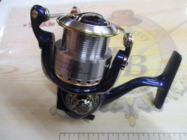 セルテート 2500R-カスタム