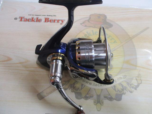 セルテート 2500R-カスタム