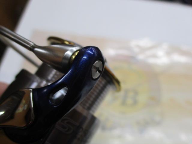 セルテート 2500R-カスタム