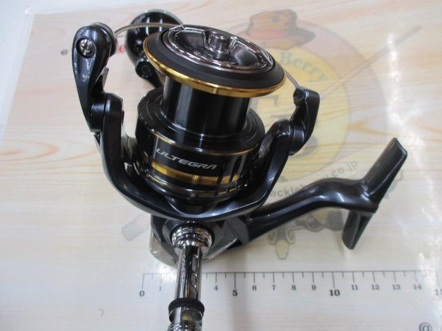 21アルテグラ C5000XG