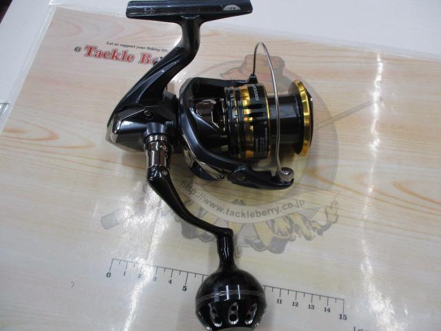 21アルテグラ C5000XG