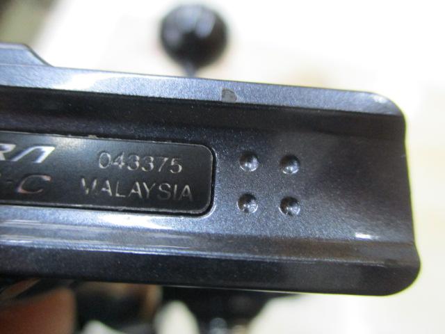 21アルテグラ C5000XG