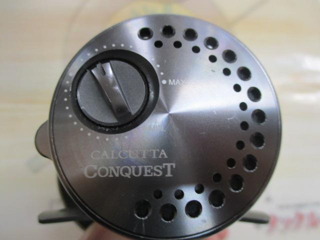 17カルカッタコンクエストBFS HG-R