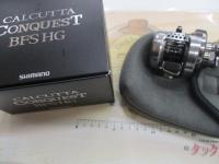 17カルカッタコンクエストBFS HG-R