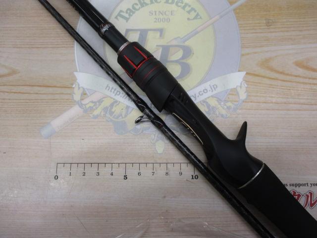 ゾディアス 172MH-2