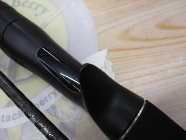 ゾディアス 172MH-2