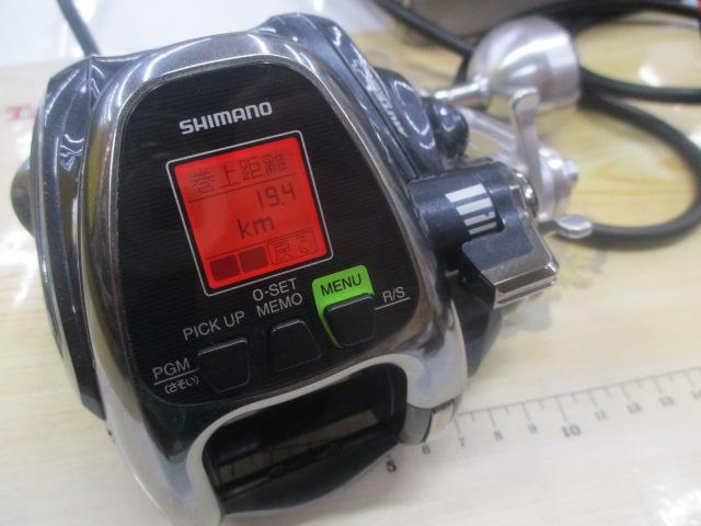 16フォースマスター 2000