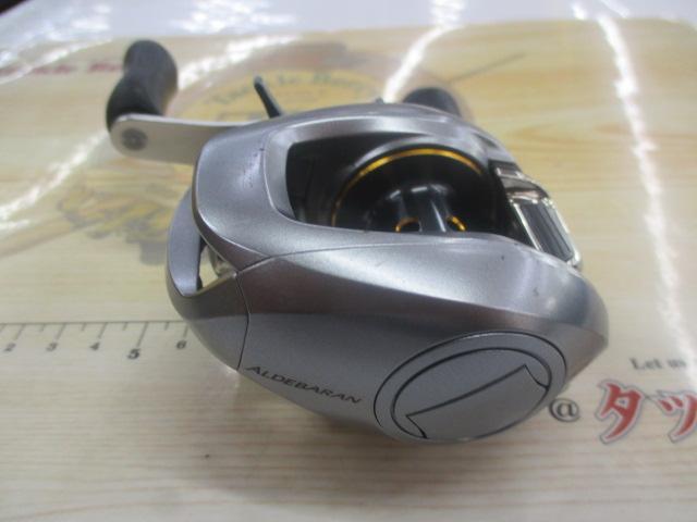 09アルデバランMg RH