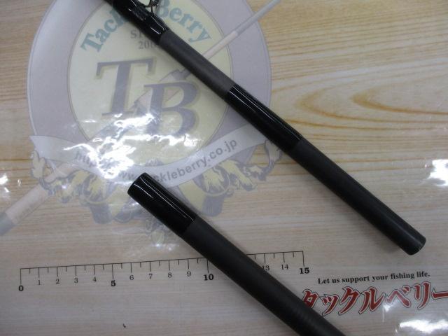 パラドックス 7103