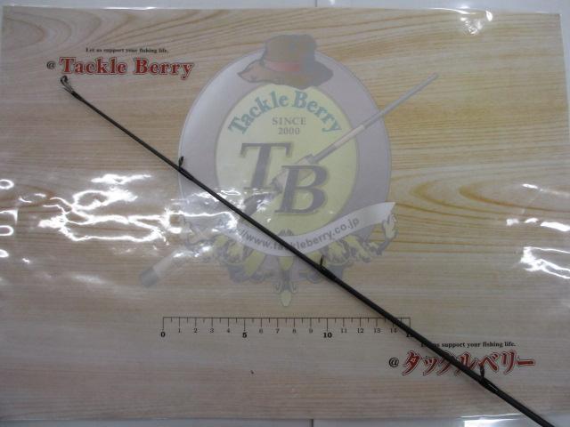 パラドックス 7103