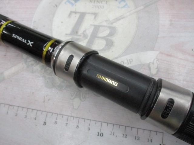 17ボトムキング G480