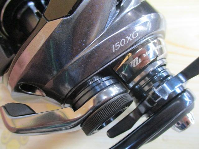 グラップラープレミアム 150XG