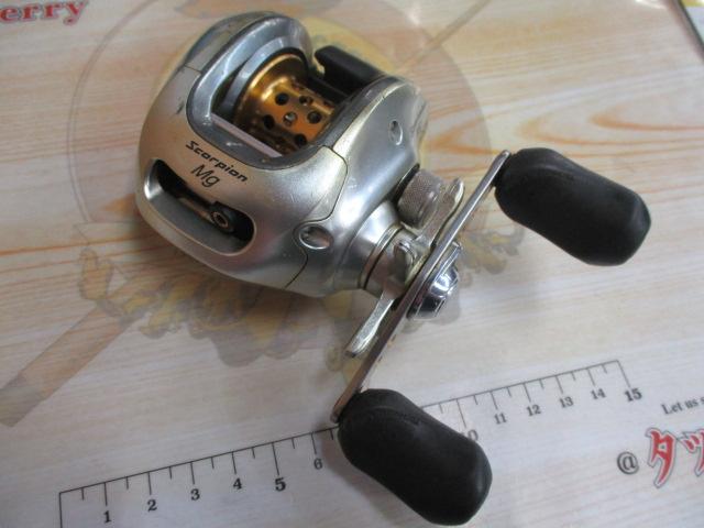 04スコーピオンMg 1001