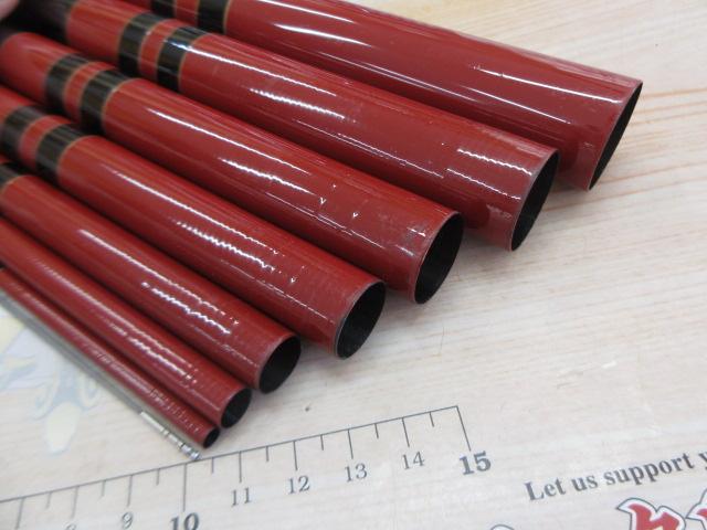 がま鮎ファインスペシャルⅣ H-90