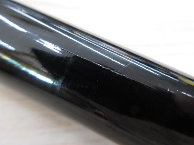 がま鮎ファインスペシャルⅣ H-90