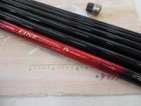 がま鮎ファインスペシャルⅣ H-90