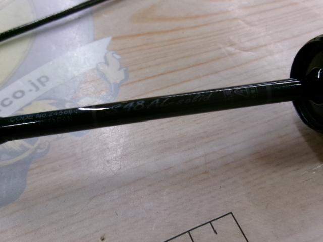 ラグゼ宵姫 天 S48AL-solid