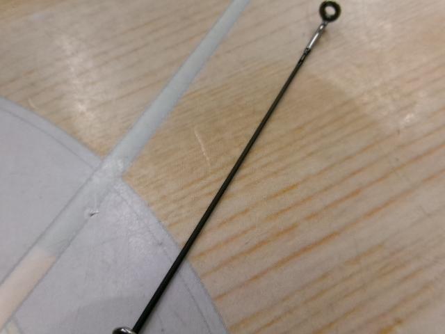 ラグゼ宵姫 天 S48AL-solid