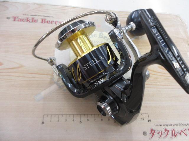 13ステラSW 8000HG