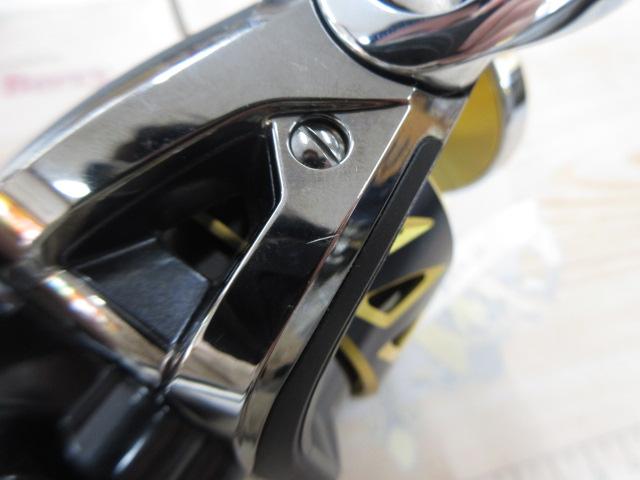 13ステラSW 8000HG