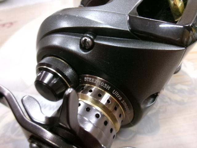 スティーズ 103H