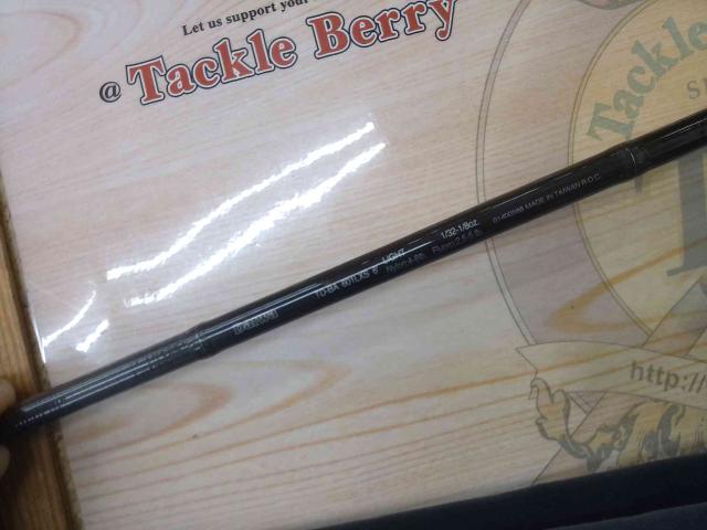 バトラー TD-BA601LXS