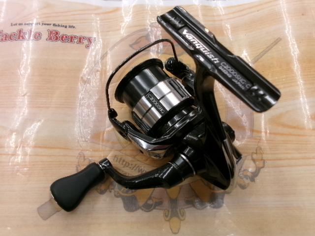 23ヴァンキッシュ C2000SHG