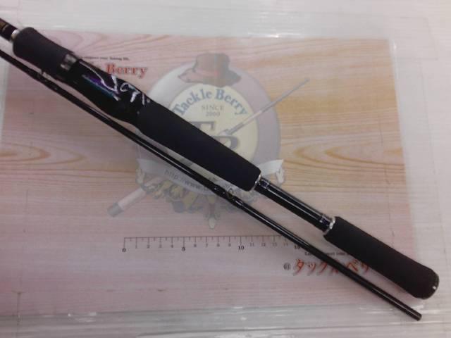 ハートランド HL742HRB-SV12