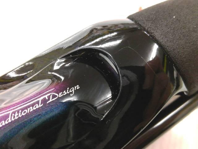 ハートランド HL742HRB-SV12