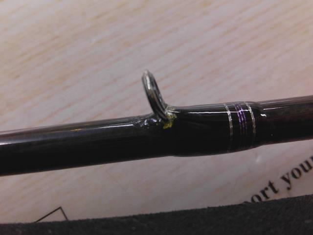 ハートランド HL722MRB-20