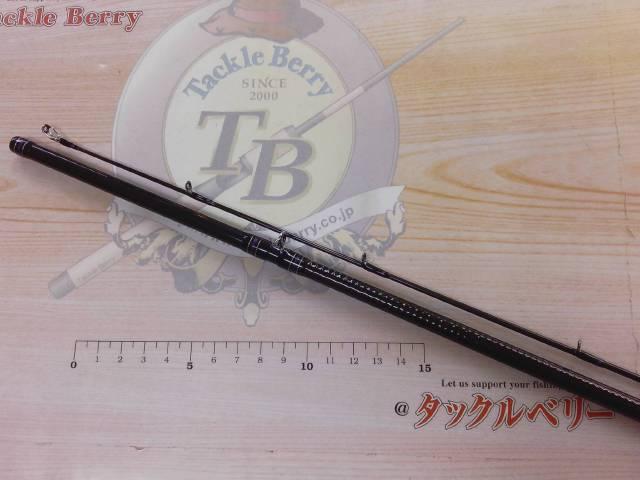 ハートランド HL722MRB-20