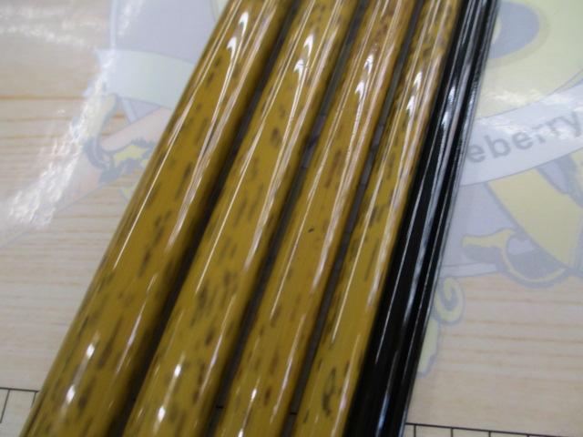 朱紋峰 飛造り 19