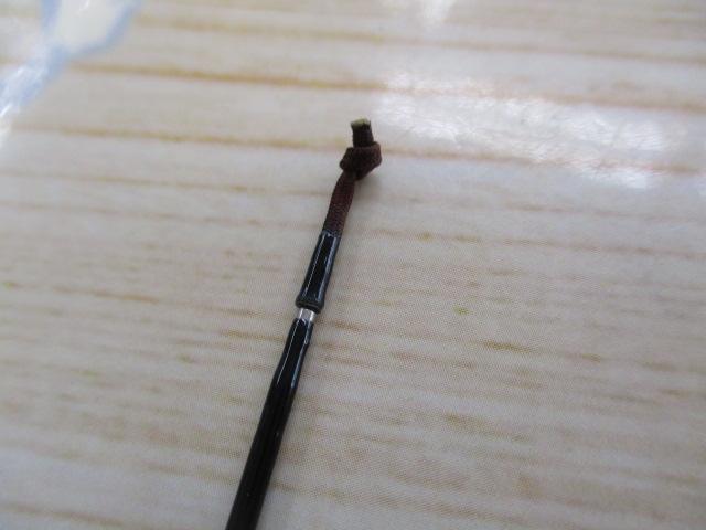 朱紋峰 飛造り 19