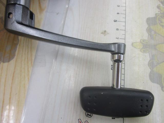 アクティブキャスト 1060