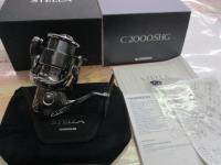 22ステラ C2000SHG