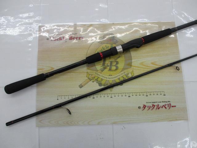 リバティクラブシーバス 90ML